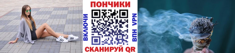 Цена Орехово-Зуево Марихуана  МЕФ  Амфетамин  Гашиш  КОКАИН  APVP 