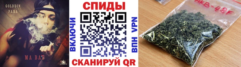 наркотики  Орехово-Зуево  Бутират бутандиол 