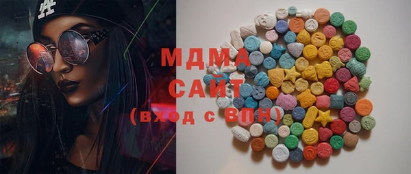 амф Алексин