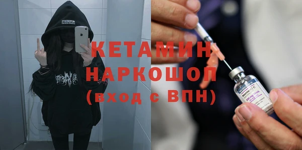 бутик Алзамай