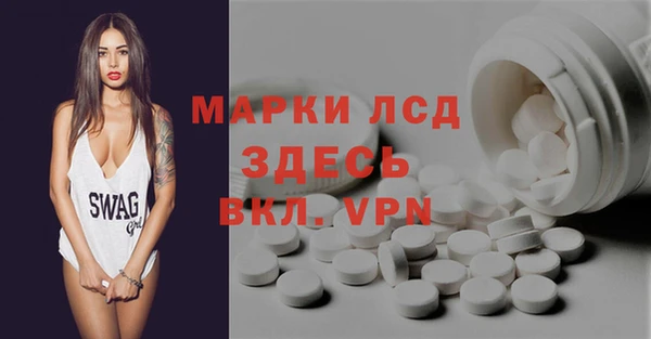 амф Алексин