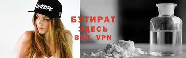 бутик Алзамай