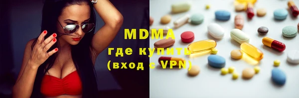 амф Алексин