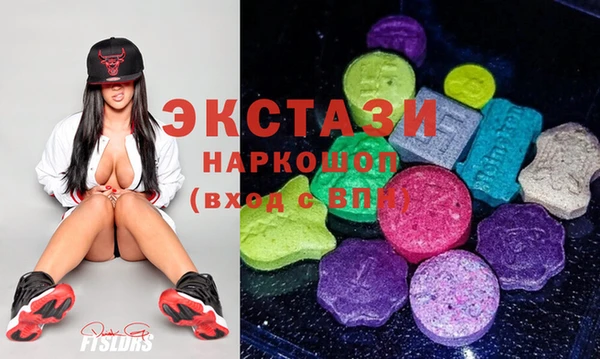 амф Алексин