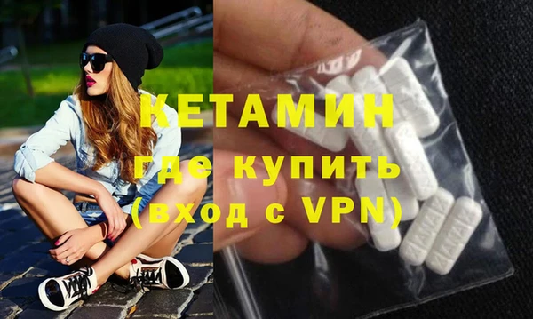 бутик Алзамай