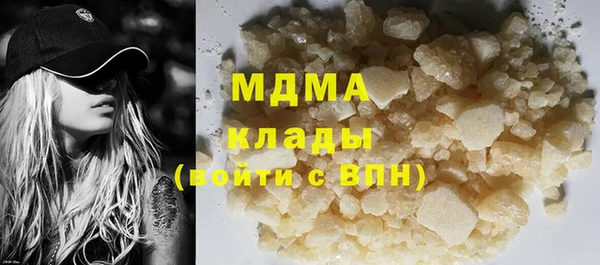 амф Медвежьегорск