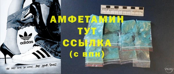 прущие крисы Мегион