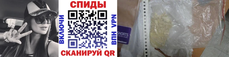 как найти наркотики  Орехово-Зуево  МЕТАМФЕТАМИН витя 