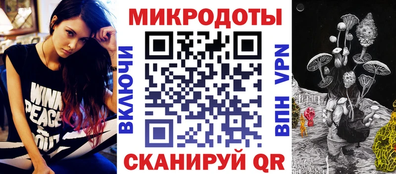 Псилоцибиновые грибы Cubensis  Орехово-Зуево 